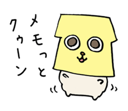 Block Head Dog sticker #4967911