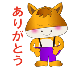 Horse Koro (ordinary conversation) sticker #4967996