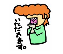 Yankee-kun that can be used sticker #4968010