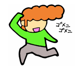 Yankee-kun that can be used sticker #4968015