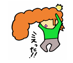 Yankee-kun that can be used sticker #4968022