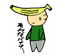 Yankee-kun that can be used sticker #4968029