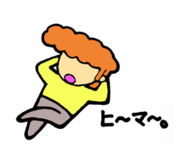 Yankee-kun that can be used sticker #4968035