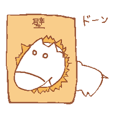 It is a cute horse illustrations2