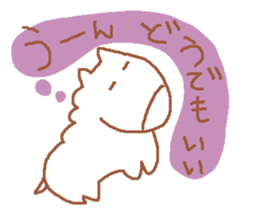 It is a cute horse illustrations2 sticker #4968133