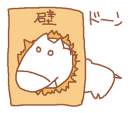 It is a cute horse illustrations2 sticker #4968137