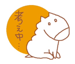 It is a cute horse illustrations2 sticker #4968146