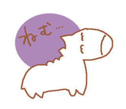 It is a cute horse illustrations2 sticker #4968149
