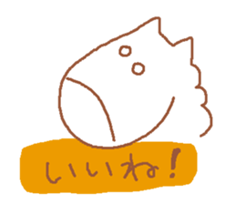 It is a cute horse illustrations2 sticker #4968153