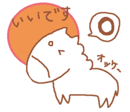 It is a cute horse illustrations2 sticker #4968160