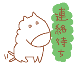 It is a cute horse illustrations2 sticker #4968161