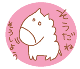 It is a cute horse illustrations2 sticker #4968162