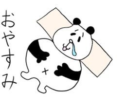 Amusing us sticker #4968168