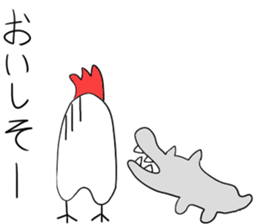 Amusing us sticker #4968196