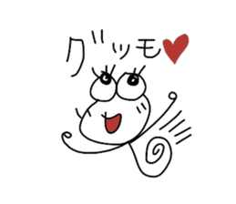 GOGO Pudding sticker #4968292