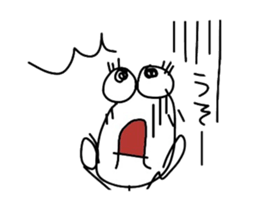 GOGO Pudding sticker #4968296