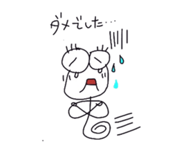 GOGO Pudding sticker #4968298