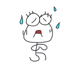 GOGO Pudding sticker #4968301