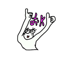 GOGO Pudding sticker #4968303