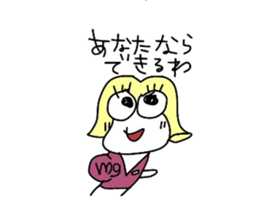 GOGO Pudding sticker #4968306