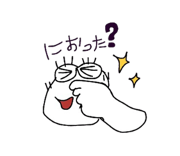 GOGO Pudding sticker #4968308