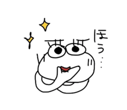 GOGO Pudding sticker #4968313