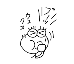 GOGO Pudding sticker #4968315