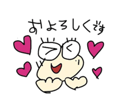 GOGO Pudding sticker #4968318