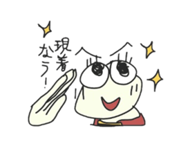 GOGO Pudding sticker #4968319