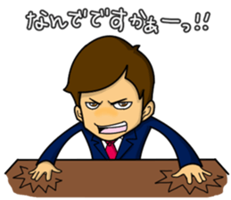 emotion of businessman2 sticker #4968327