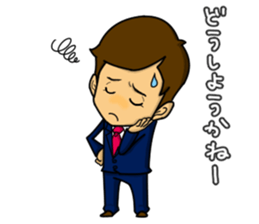 emotion of businessman2 sticker #4968331