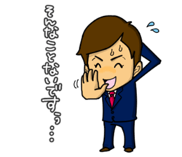 emotion of businessman2 sticker #4968332