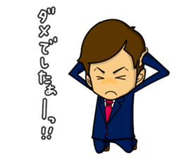 emotion of businessman2 sticker #4968334