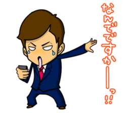 emotion of businessman2 sticker #4968337