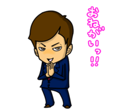 emotion of businessman2 sticker #4968338