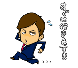 emotion of businessman2 sticker #4968339