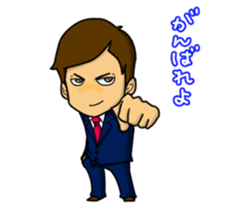 emotion of businessman2 sticker #4968341