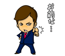 emotion of businessman2 sticker #4968343