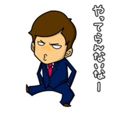 emotion of businessman2 sticker #4968346
