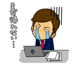 emotion of businessman2 sticker #4968349