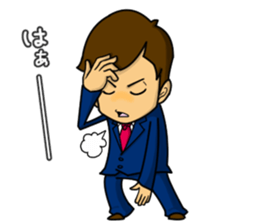 emotion of businessman2 sticker #4968351