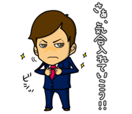 emotion of businessman2 sticker #4968354