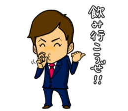 emotion of businessman2 sticker #4968355