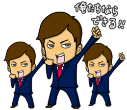 emotion of businessman2 sticker #4968359