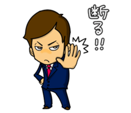 emotion of businessman2 sticker #4968363