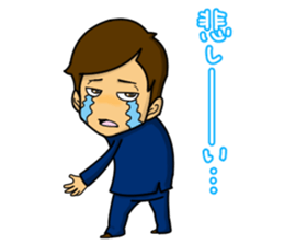 emotion of businessman2 sticker #4968365