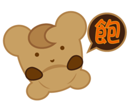 toast man mood sticker #4968457