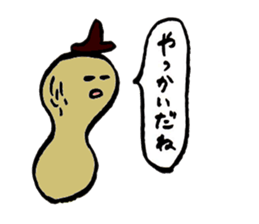 Talkative peanuts sticker #4968735