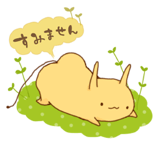 nu2 sticker #4968968