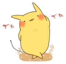 nu2 sticker #4968970